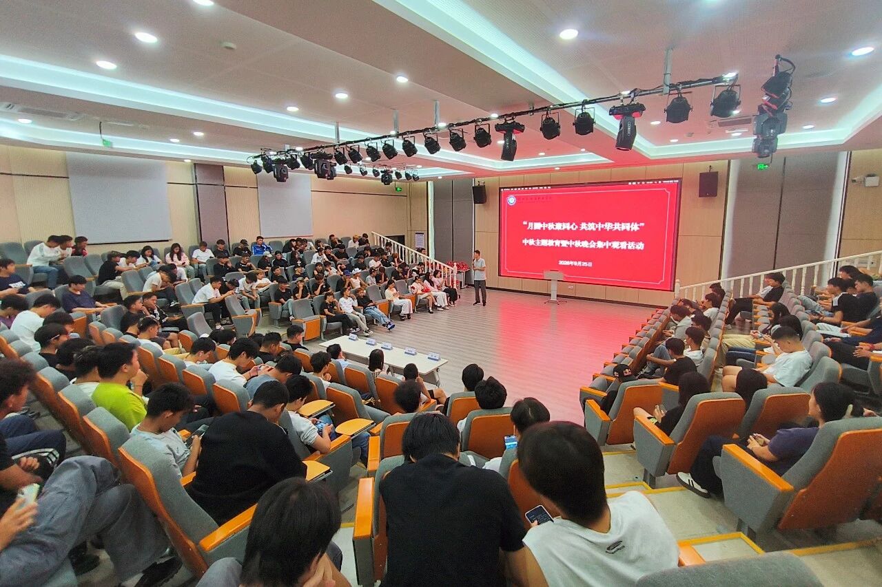 我校开展中秋主题教育活动